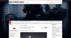 Desktop Screenshot of games10.at.ua