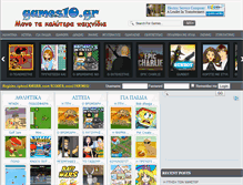 Tablet Screenshot of games10.gr